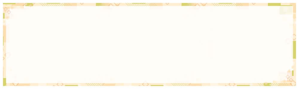 ���[�����h�E�т������͂����炩��I